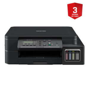brother-dcp-t510w-refill-tank-color-inkjet-multifunction-printer-brodcpt510_0